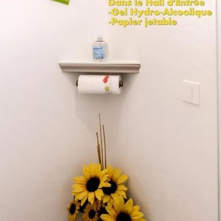 Apartamento Privé&calme à S-nazaire Pr Parc Paysager *